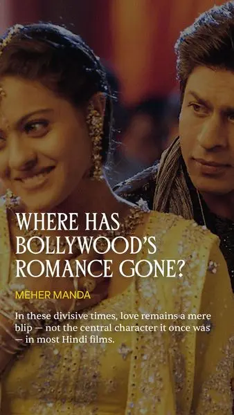 Were The Juggernaut. We publish original reporting about South Asia an