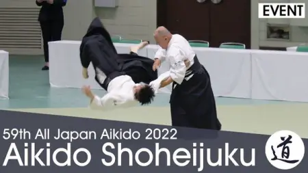 Aikido Shoheijuku - 59th All Japan Aikido Demonstration 2022

Venue Nippon Budokan
Date 2805