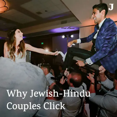 THEJUGGERNAUT.COM
Why Jewish-Hindu Couples Click
Learn More
 