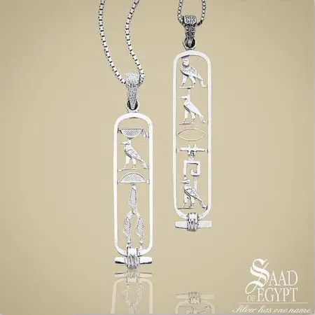 This elegant cut-out Cartouch is one of our best selling jewelry pieces at Saad_Of_Egyp