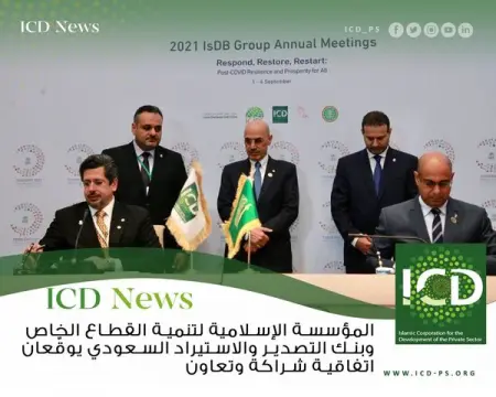             

4  2021  27  1443
                 1- 4  2021                        