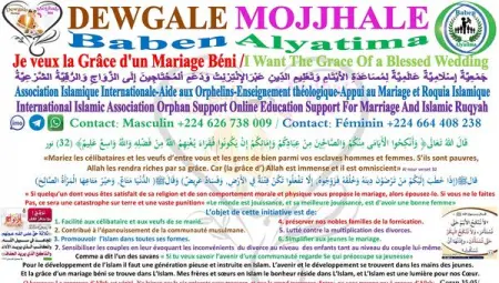 Dewgale Mojjhale
Mariage Beni
Blessed Wedding
RadioTV Dewgale Mojjhale
TV channel
6,