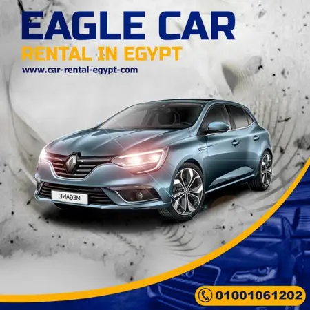     
        01001061202                              
      
12    ,  
01001061