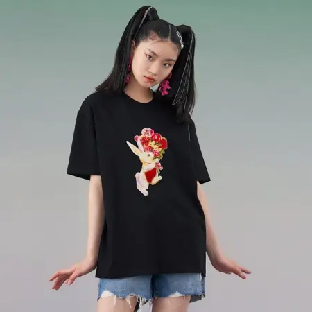 SHOP.MUKZIN.COM
MUKZIN Black Loose T-Shirt
50.00
Learn More
50.00