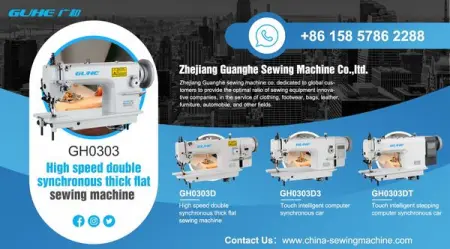 Double synchronous thick flat sewing machine series  Touch intelligent com