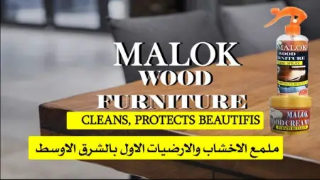    
   Malok
  1   
   
    
  
  99 
  150 
      250    
   