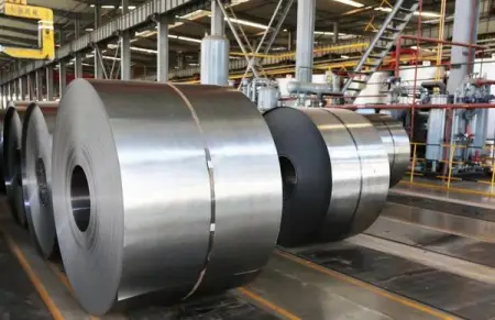 FB.ME
Aluminum Steel Coil
Get Quote
 