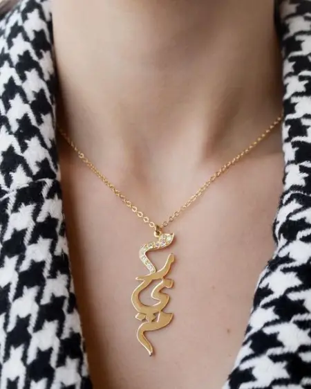 Youre Not fully dresses until a piece of jewellery add some sparkle on i