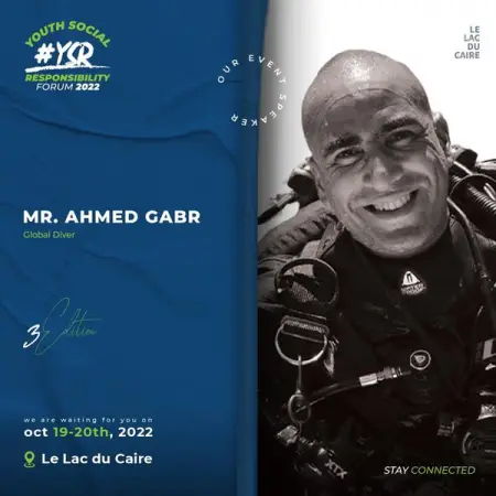 Were honored to have Mr.Ahmed Gabr as an event speaker with us.

Ahmed Gabr is a 48-yea