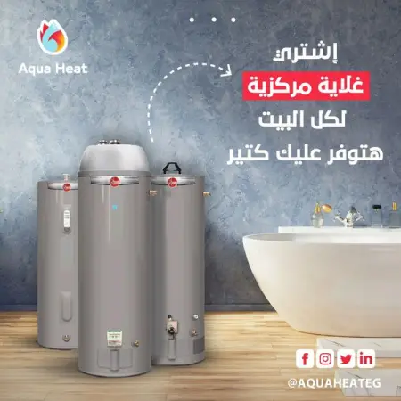             .               .        
           
01006868562
01012106655
