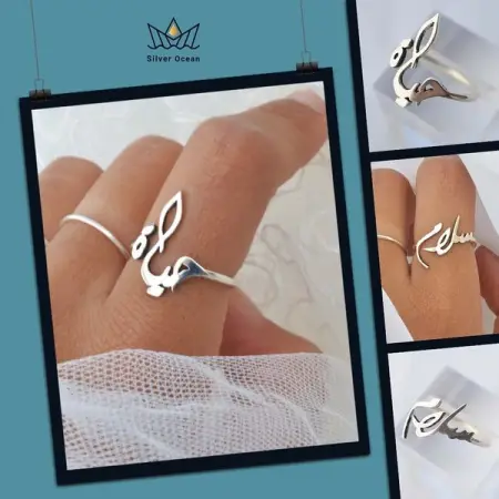 Buy our Arabic Name Ring

Made of pure Italian silver 925 k with 1 year warranty 