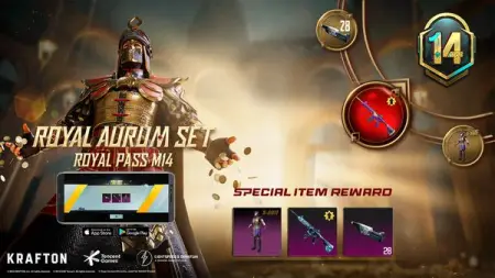 Currently PUBGM is distributing free special gifts for you PUBG MOBILE playe