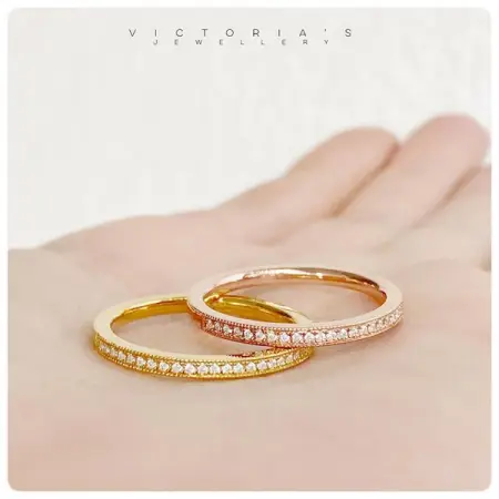 Sparkling Eternity Rings
Get Directions
 