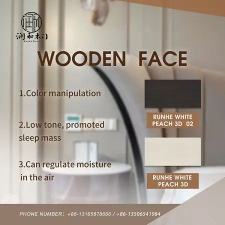 Runhe Wood focuses on the research and development, design and production of wo