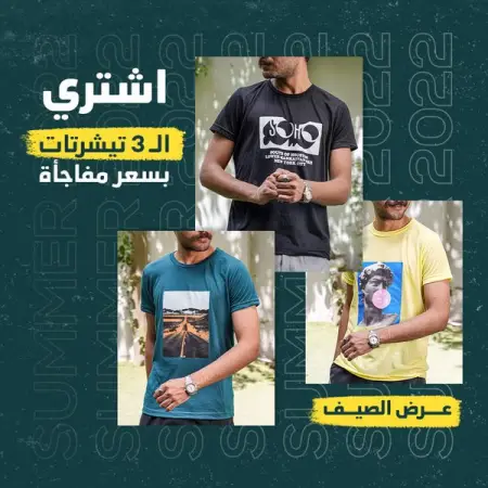      
 3   Vintage  120   


   
     

 
  M   50  55 
  L   55  65 
  XL   65  70 