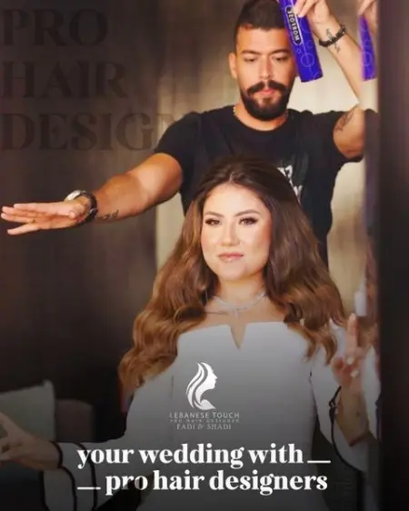 Your wedding with pro hair designers

          
         
20 1003199741
