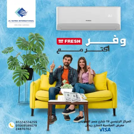 FB.COM
          
Send Message
 