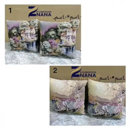 INSTAGRAM.COM
Send Message
 