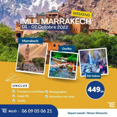 Imlil marrakech ourika siti_fadma
 449 Dh
           
    
httpswa.me2126090