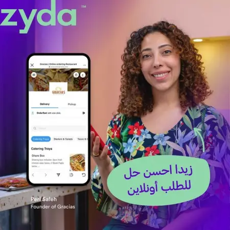 Call us on 01501718013 to get your own online ordering platform now.
       .
ZYDA.COM
Find