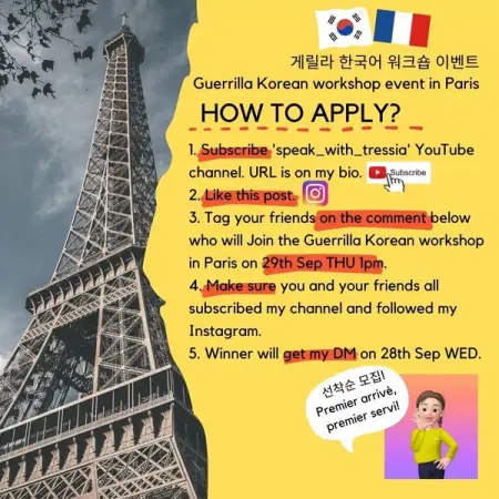 YOUTUBE.COM
Learn More
 