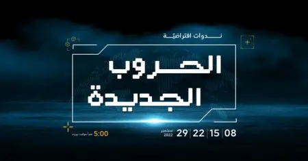     4            
WED, 7 SEP 2022
   4      
   4      
INTERESTED