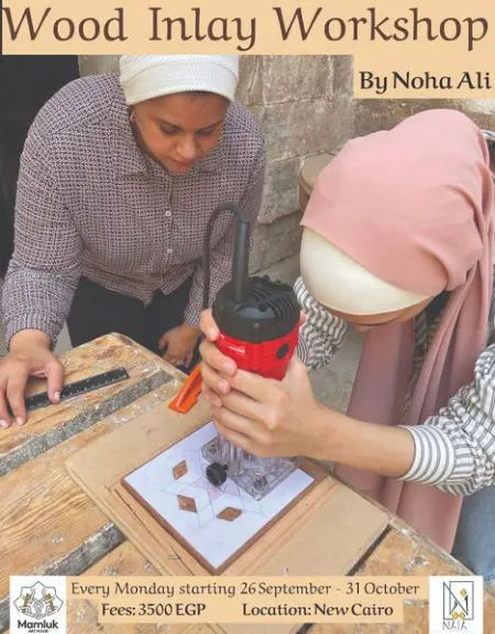 FB.COM
Join our workshop now at New Cairo
Send Message
 