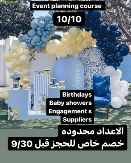 INSTAGRAM.COM
events_bymagy
Send Message