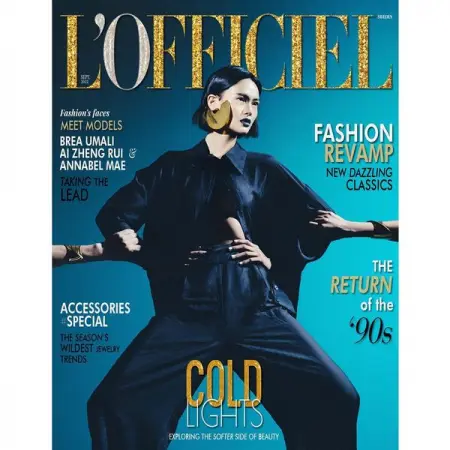 Beyond excited to see our iconic SHARCH BANGLES featured in this sensational cover story