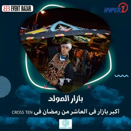             
                    
  29   1    
                           
 
 33  2