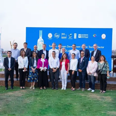 ECOEGYPT.ORG
Learn More
 