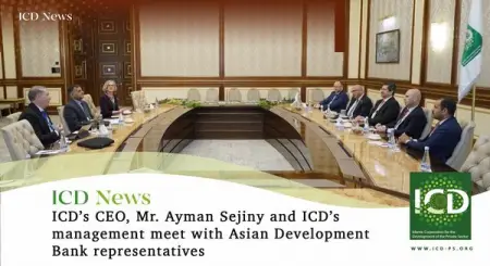 A meeting was held between ICDs CEO Mr. Ayman Sejiny, ICDs management and A