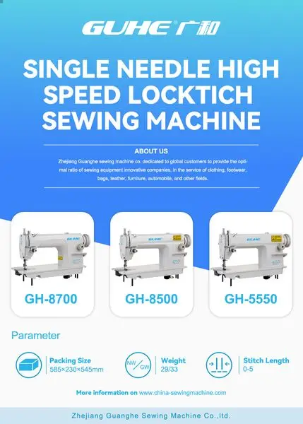 Single Needle High Speed Locktich Sewing Machine
Applicable to sewing diff