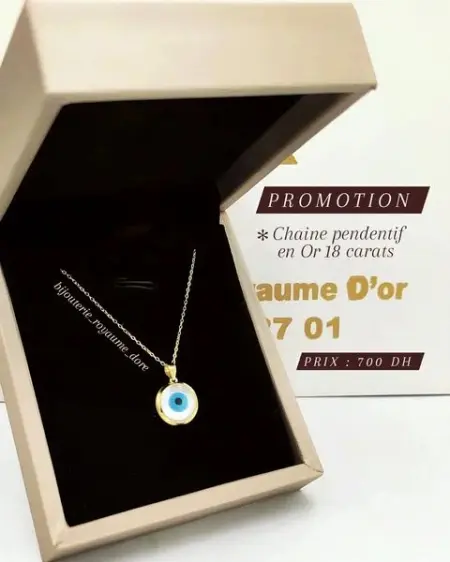 Promotion  
Chaine pendentif  en Or 18 carats
 prix  700 DH
 livraison partout a