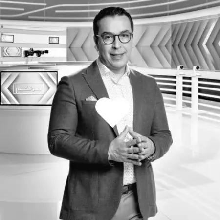           .

            
negafa_rahma_lekhlifi
Party Supply  Rental Shop