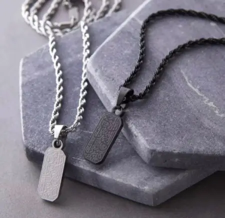 The perfect gift 
Mens necklaces Verily with hardship comes ease -R300
IN
