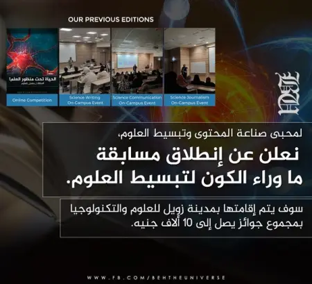                         10   .

                     .

        4 .

 
1- 