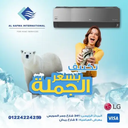 FB.COM
 LG       
Send Message
 