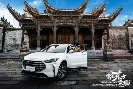 Join Jetour Auto for a traveling experience unlike any other. Follow us to