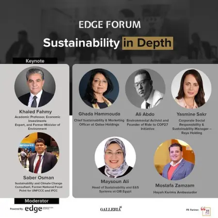 Edge Innovation Center announces its latest Forum Sustainability in Depth with t