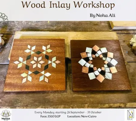 FB.COM
Wood Inlay workshop Now at New Cairo
Send Message
 