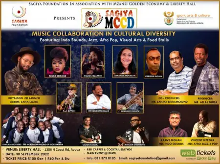 MCCD Tickets now available at Webtickets, any Pick n Pay and Boxer.
httpswww.webtickets.co.z