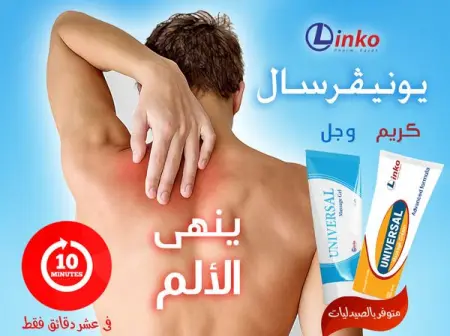  
           
                     
    
       
 
__
          
    10