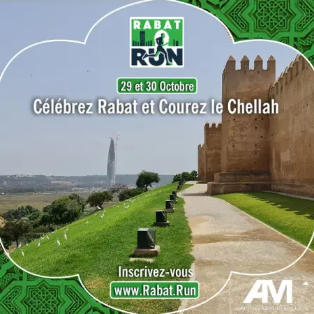 RabatRun se droulera sur plusieurs lieux de la Ville !

Situ  environ 2