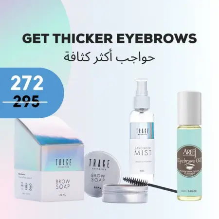 BIT.LY
  
         .
Shop Now
         .