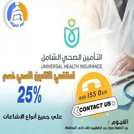                  25        

.

  
-  _  _   _  
 01011550519
 0842176422
   
Local busi