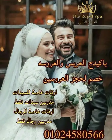 _  _  

  1200    1450 
1         
        
             
        
     
       
       
  