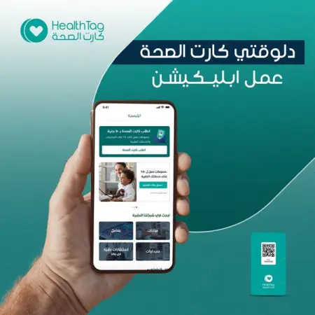      
      .

-                .
-         .
-          .

      httpsbit.lyDownloadHT
_  _