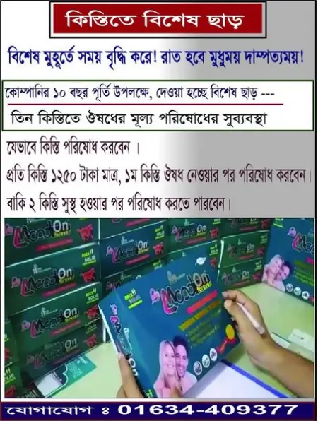      !     
     ,    ---
       -
   ---
  0   ,                
Online Medicine Shop