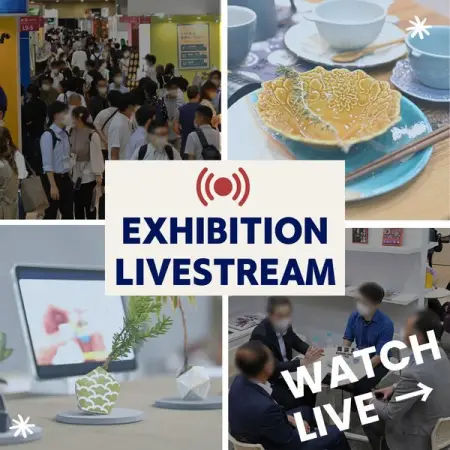 Watch the live streaming of the show for FREE with pre-registration. Various